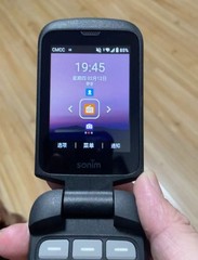 Sonim XP3plus XP3900 Rugged XP3plus Flip Phone Unlocked Condition Good