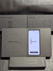 Vivo x200 Ultra 16g/512g with FULL Photography Kit