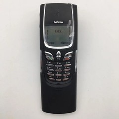 Original Nokia 8850 Unlocked GSM 900/1800 Loudspeaker Slide keyboard Cellphone