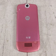 Motorola SLVR L6 UNLOCKED Pink – Cell Phone – TESTED WORKING – Y2K No Battery