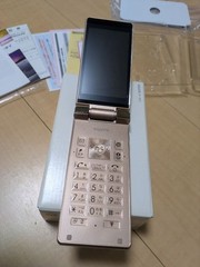 SHARP 501SH AQUOS KEITAI gold ANDROID FLIP PHONE 3.4In UNLOCKED JAPAN