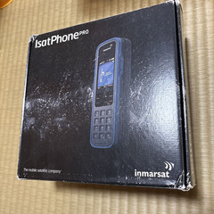 Inmarsat IsatPhone Pro Unlocked Satellite Phone GPS Global Coverage Emergency