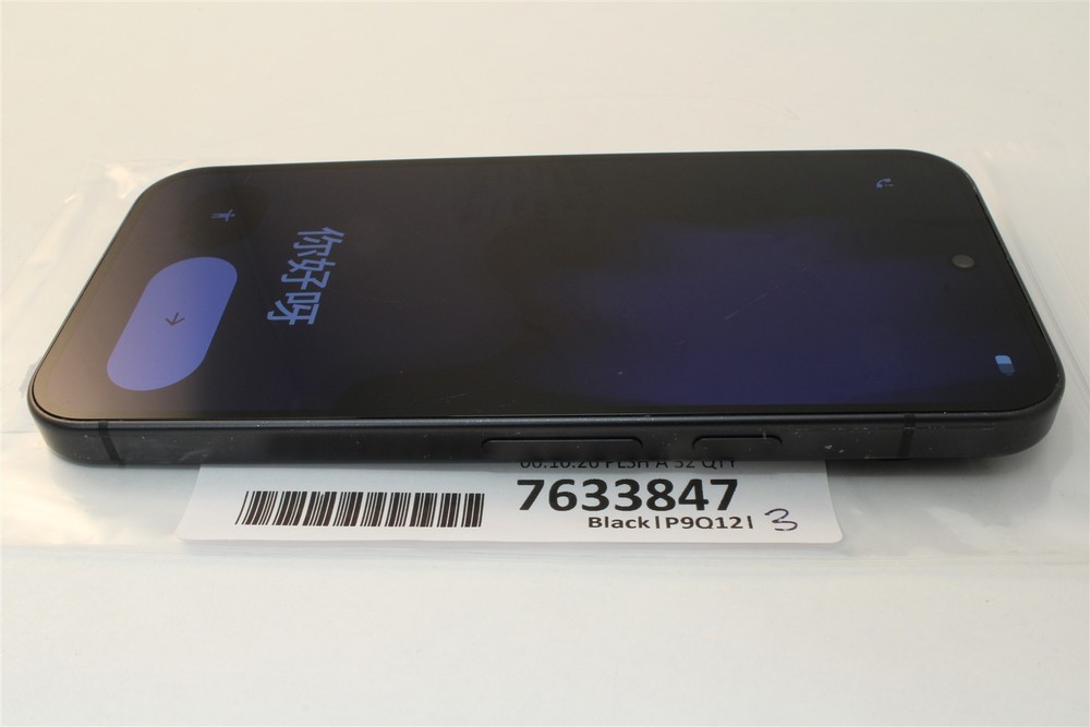 Google Pixel 9 Factory Unlocked ATT TMobile Verizon Unlockable BL 7633847