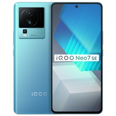 New VIVO iQOO Neo7 SE 5G Smartphone Android 13 Dimensity 8200 Octa Core GPS NFC