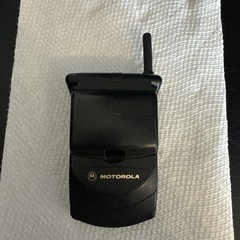 Vintage Motorla StarTAC Black Flip Cellular Phone – ST868W