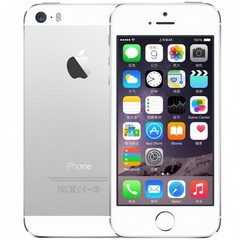 Apple iPhone 5s – 16GB/32GB /64GB – Silver – Network Unlocked -Good Condition A+
