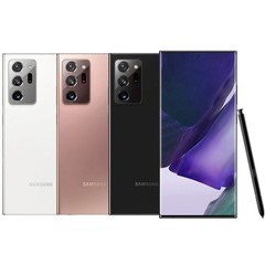 New Sealed Samsung Galaxy Note 20 Ultra (5G) 128GB Factory Unlocked Smartphone