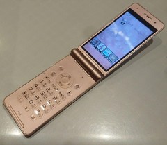 Docomo Panasonic P-01E Pink Flip Phone Feature Japanese Kawaii Mobile