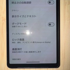 Sony Xperia SIM free Unlocked Snapdragon 888 12GB 512GB PRO-I 5G XQ-BE42