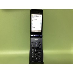[SIM Unlocked] AQUOS SH-01J Mobile Phone Blue-Black 3G/LTE from Japan Rare