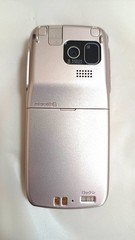 Fujitsu Raku-Raku Phone 7 F-09B FOMA Pink Japanese Flip Feature Phone Keitai