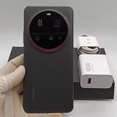 Xiaomi 15 Ultra 6.73″ 50MP 256GB 512GB 1TB Snapdragon SmartPhone Google play