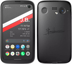 BALMUDA Phone A101BM 5G 128GB 4.9″ SIM Free Unlocked Fast Shipping Open Box