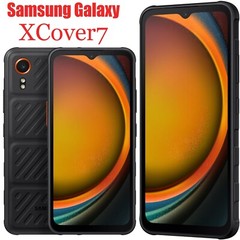 Samsung Galaxy XCover 7 5G SM-G556B/DS Unlocked 128GB 6GB Global Version DualSIM