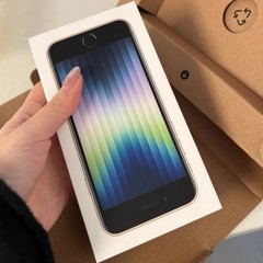 Factory New Sealed Apple iPhone SE 3rd gen 2022 64GB~256GB Unlocked All Carriers