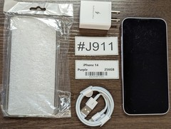 Apple iPhone 14 256GB PURPLE – AT&T Only- Read Seller Notes