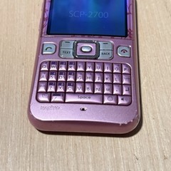 Sprint Mobile Sanyo Model:SCP-2700 Pink Cell Phone Turns On No Charg Read Info!