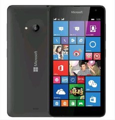 Original Nokia Microsoft Lumia 535 Windows Quad Core 1GB RAM 8GB ROM Dual SIM