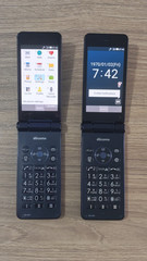 Sharp SH-02K AQUOS Flip Phone Unlocked Anroid Docomo keitai No Camera Durable