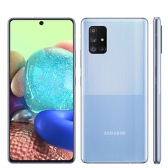 Samsung Galaxy A71 5G SM-A716U Prism Cube Silver 128GB Unlocked-New Sealed