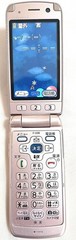 Fujitsu Raku-Raku Phone 7 F-09B FOMA Pink Japanese Flip Feature Phone Keitai