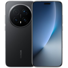 Honor Magic8 Pro 5G Unlocked Smartphone-Snapdragon 8 Elite Gen5, 7200mAh, 200MP