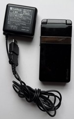 SoftBank Japan Samsung 821SC Black Flip Phone Battery Issue*READ*