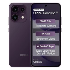 OPPO Reno16C 5G Twilight Violet 8GB RAM 256GB 7000mAh 80W SUPERVOOC
