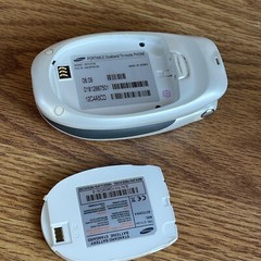 Samsung Jitterbug SPH-A120 Cellular Phone White UNTESTED AS-IS