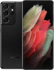 NEW SEALED SAMSUNG GALAXY S21 ULTRA 5G SM-G998U1 128GB/256GB FACTORY UNLOCKE💥