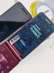 Samsung Galaxy Folder 2 SM-G1650 Dual-SIM Android Mobile Flip Phone 4G Unlocked