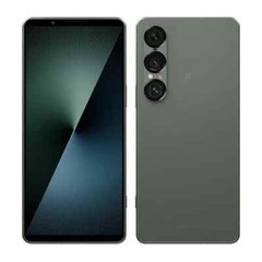 Sony Xperia 1 VII XQ-FS54 256GB 12GB RAM 5G (Global Model) Unlocked GSM (Green)