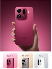 NEW OPPO Find X9 Pro 5G 16GB+1TB 6.78″ Unlocked 200MP Dimensity 9500 7500mAh！