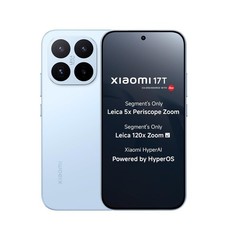 XIAOMI 17T unlocked | 3500nits Display | 6500mAh Battery | FedEx Shipping