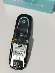 Motorola V600 /V620 5 MB GSM 2G MPEG4 750 mAh cell phone