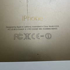 APPLE IPHONE 5s Model A1533 – PARTS ONLY SALE Battery Is Swollen