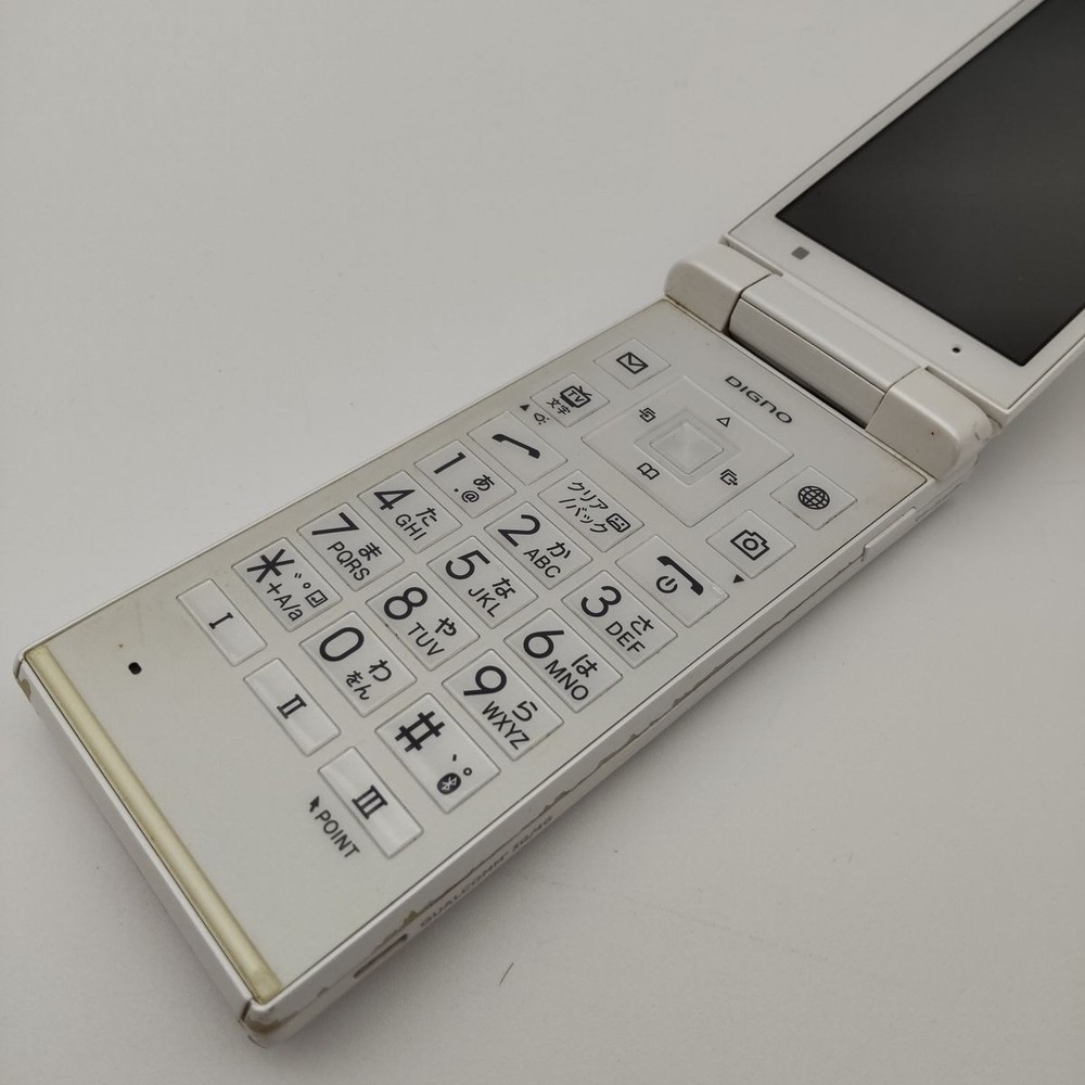 Kyocera 701KC White Softbank Digno Keitai 2 SIM Unlocked Japanese Flip Phone
