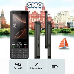 Unlocked 4G LTE 3.0″ Touch Screen Android Slider Smartphone 2GB+16GB Dual SIM