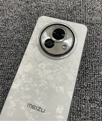 Meizu Lucky 08 5G 6.78″ 108MP Snapdragon 7s Gen 2 High quality camera phone