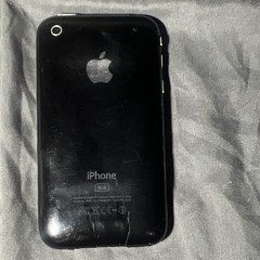 Apple iPhone 3G 8GB Black 3.5in GSM Smartphone 2MP Wi‑Fi GPS Bluetooth