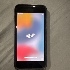 Apple iPhone SE Black 4.7″ 12MP iOS Smartphone Bluetooth Wi-Fi Single SIM