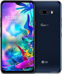 LG G8X THINQ LM-G850UM / LMG850EMW 128GB+6GB Unlocked Android 10- New Unopened
