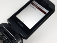 Kyocera DuraXV Extreme E4810 Verizon Unlocked Camera Phone
