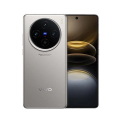 Vivo X100s 5G Android 6.78in 512GB ROM 16GB RAM 50MP Camera Original 5100 mAh
