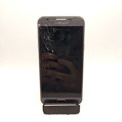 Samsung Galaxy J3 Emerge J327P Smartphone (Sprint) – 16GB Silver – CRACKED #3823