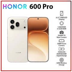 Honor 600 Pro 5G GOLDEN WHITE 12GB+512GB Dual SIM Unlocked Android Cell Phone