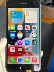 Apple iPhone 7 32GB/128GB/256GB All Colors Unlocked 4.7″ 12MP Working well