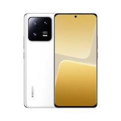 Xiaomi 13 Pro 5G Unlocked 256GB 512GB ROM SmartPhone condition Excellen