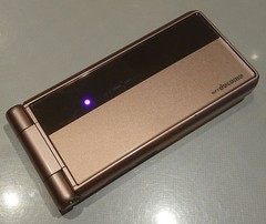 Docomo Panasonic P-01E Pink Flip Phone Feature Japanese Kawaii Mobile