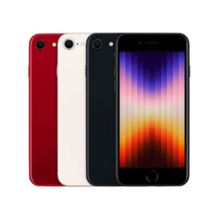 Apple iPhone SE (3rd Gen.) 128GB Unlocked Fair Condition – All Colors